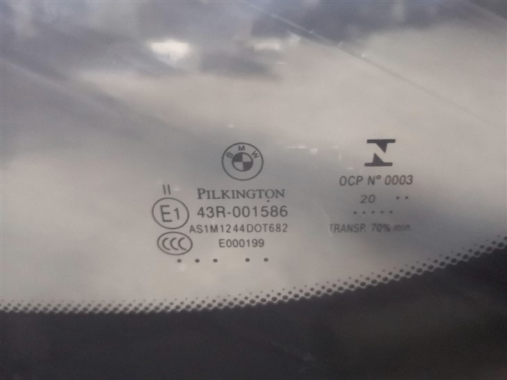 High Sale Auto Glass Windscreen Windshield Glass For BMW 3-SERIES F30